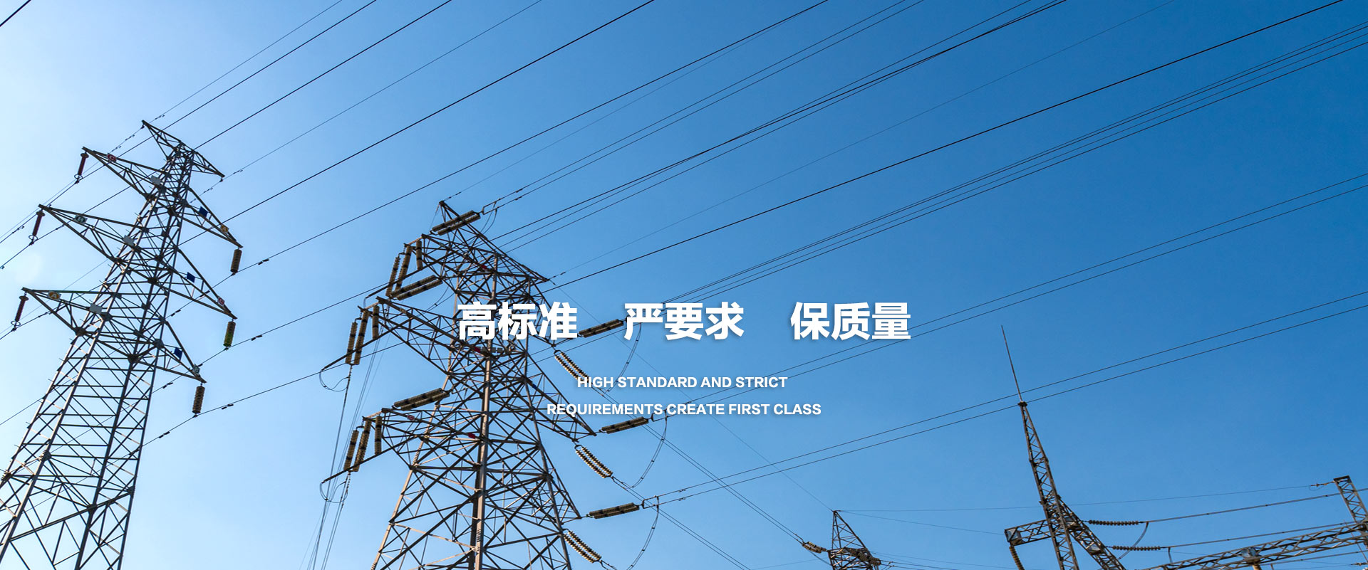 金算盘免费资料大全