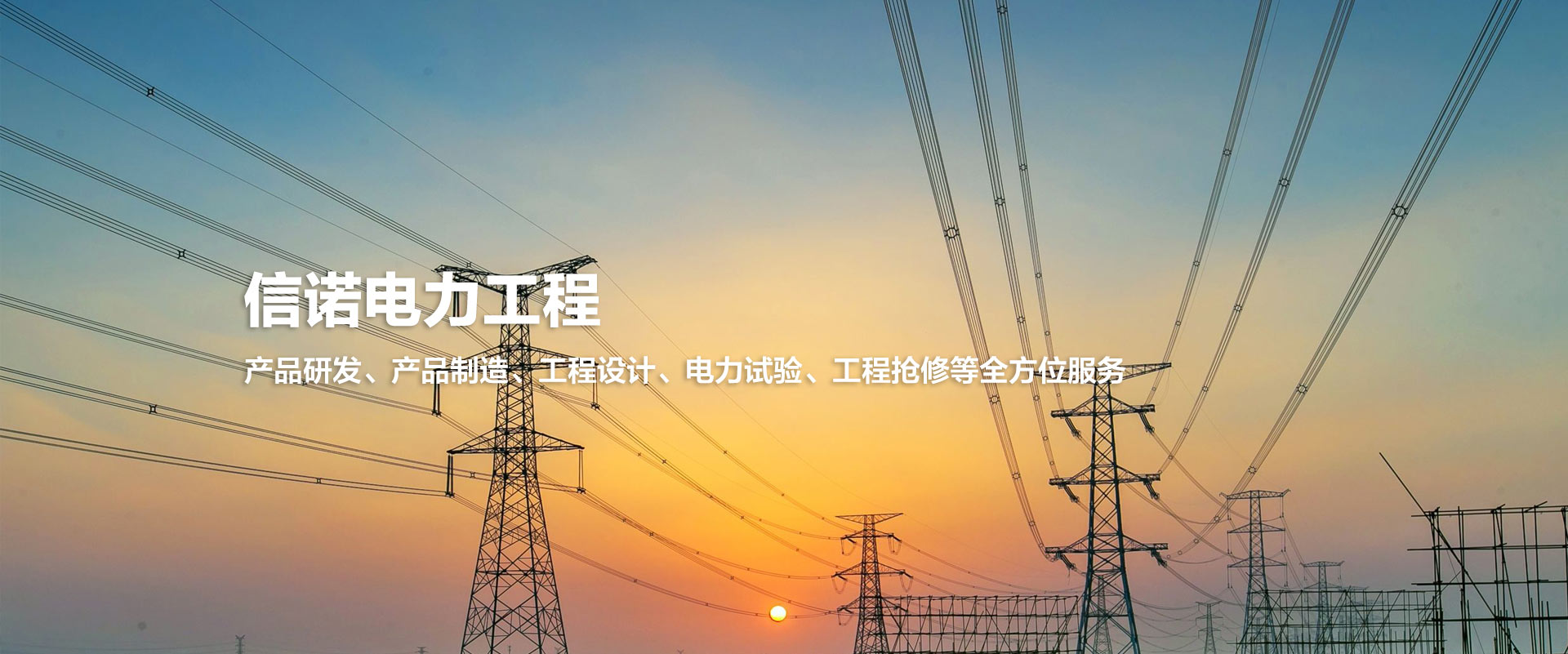 金算盘免费资料大全