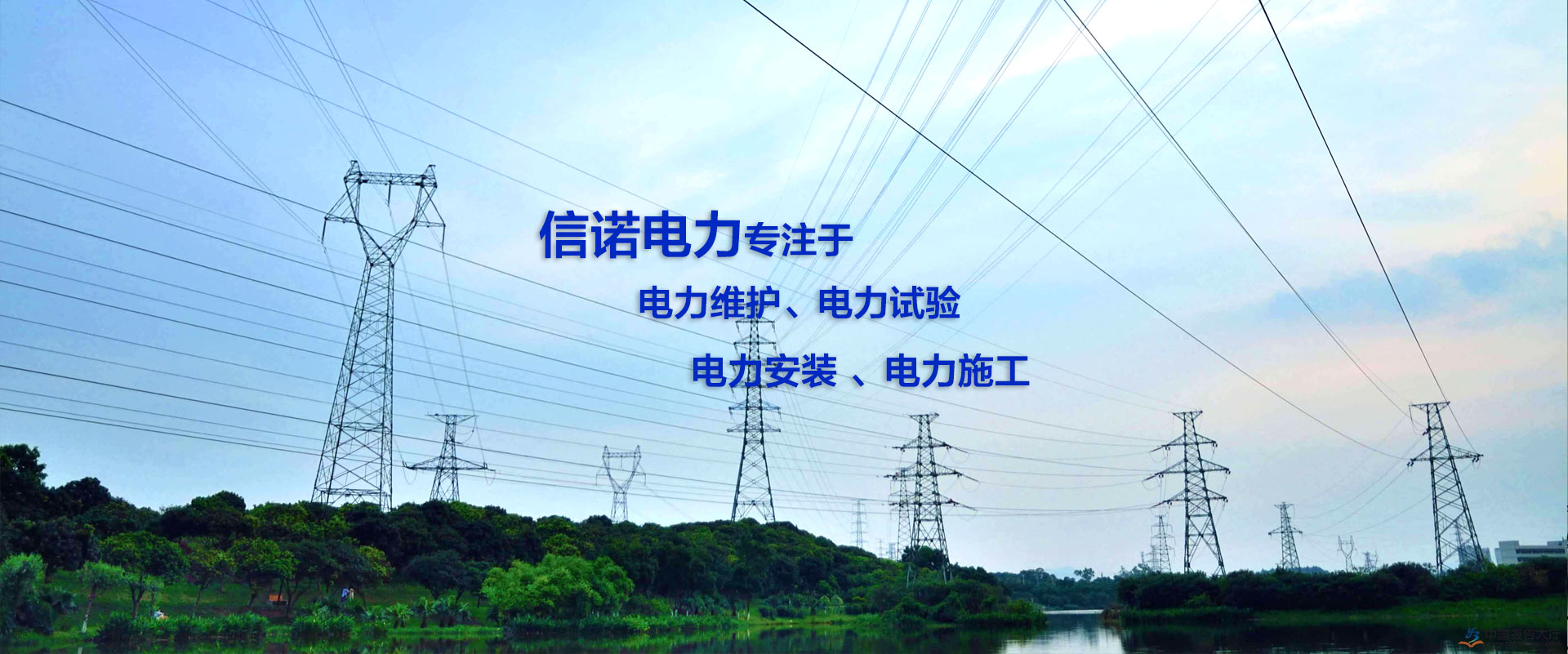 金算盘免费资料大全